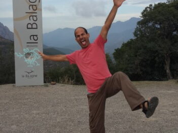 שחרור העבר.לשחרר