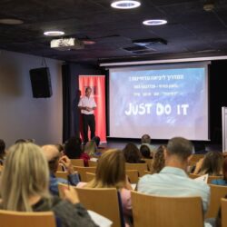 איך אהיה ממוקד ואפקטיבי פוקוס תמונה