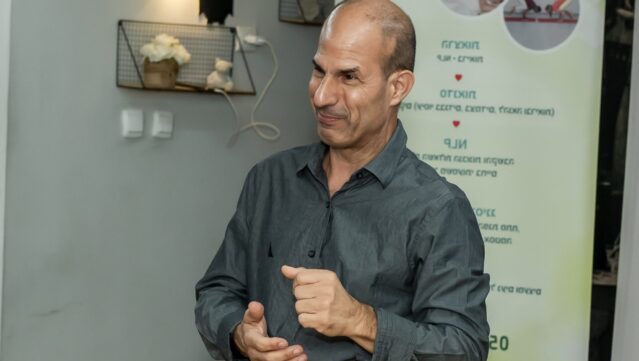 מחשיבה יצירתית למצוינות. תמונה