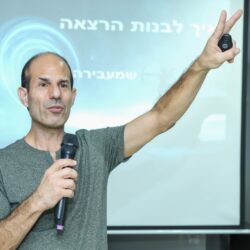 שיפור מתמיד להשגת מטרות. איך להצטיין