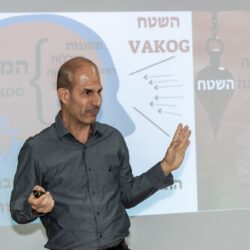 מילוי הצרכים שלי. מילוי צרכי העובד תמונה